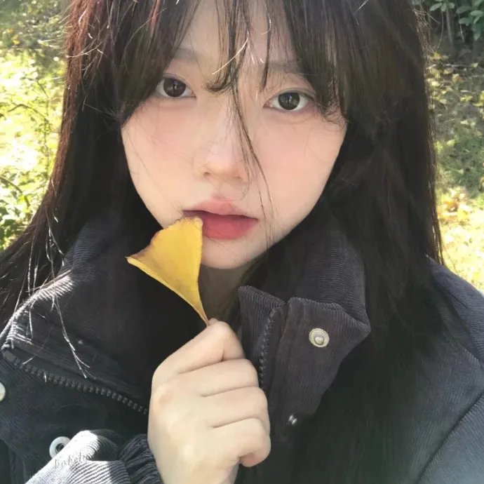 玉焰